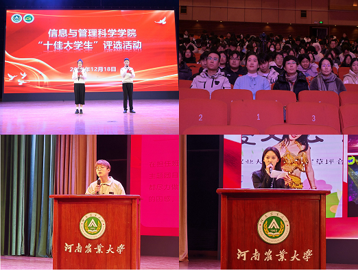 图片1.png 在线纸牌