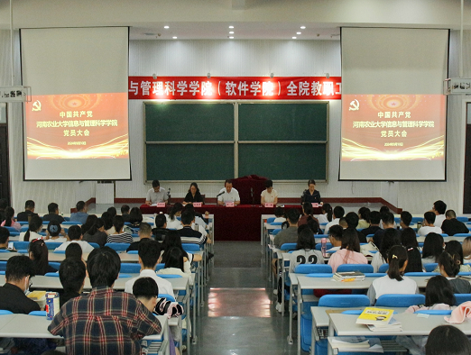 图片1.png 在线纸牌