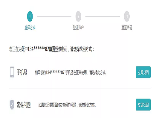 16.png 在线纸牌