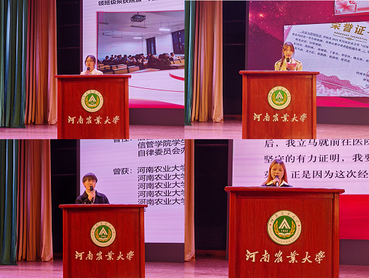 图片2.png 在线纸牌